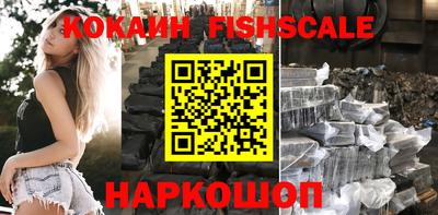 эйфоретик Рязань