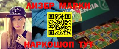 мефедрон мука Рузаевка