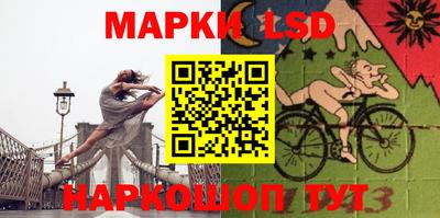 мефедрон мука Рыбинск