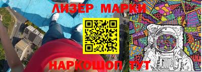 мефедрон мука Рыбинск