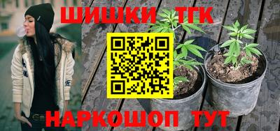 мефедрон мука Рыбинск