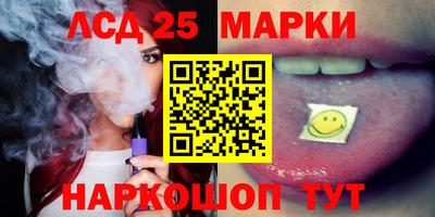 мефедрон мука Рузаевка