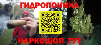 мефедрон мука Рузаевка