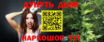 мефедрон мука Рыбинск