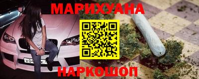 мефедрон мука Рыбинск