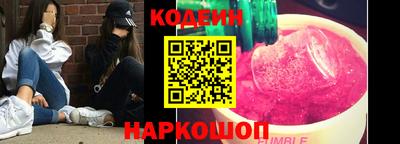 мефедрон мука Рыбинск