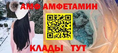 мефедрон мука Рыбинск