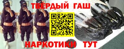 мефедрон мука Рузаевка