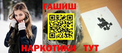 мефедрон мука Рыбинск
