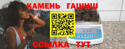 мефедрон мука Рыбинск