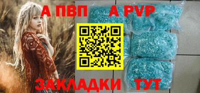 мефедрон мука Рыбинск
